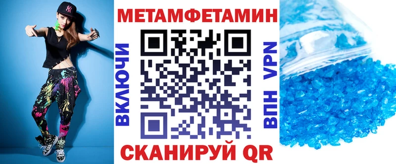 дарнет шоп  площадка телеграм  АМФ Розовый  Благодарный 