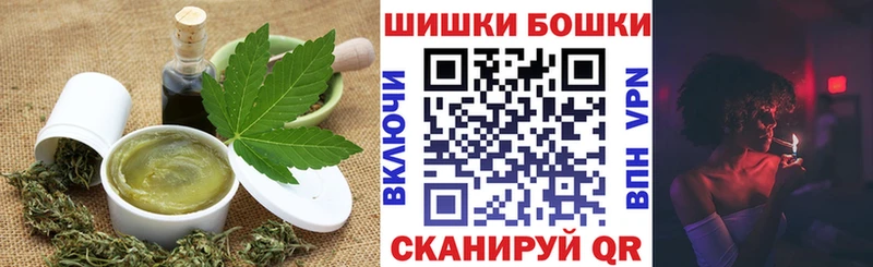 Cannafood марихуана  Благодарный 