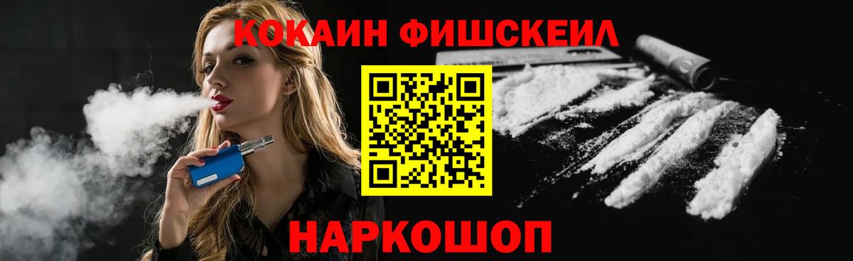 Кокаин Перу  Благодарный  COCAIN  КОКАИН Эквадор 