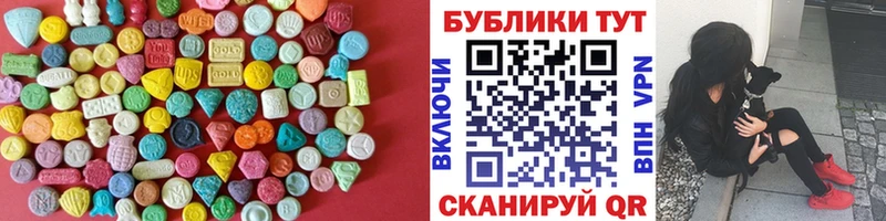 ЭКСТАЗИ louis Vuitton  Благодарный 