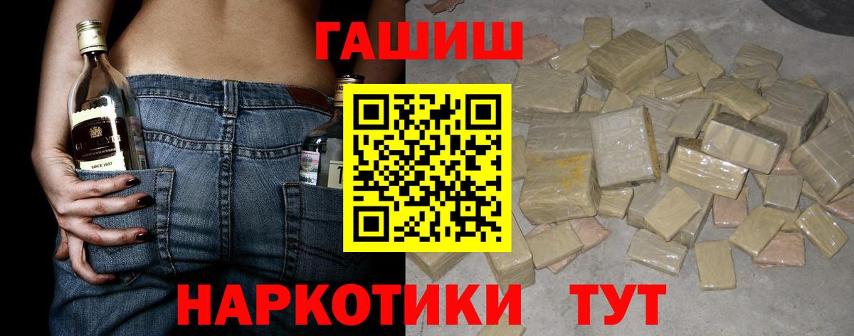  COCAIN Благодарный