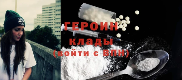 гашишное масло Баксан