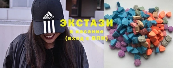 прущий лед Балабаново