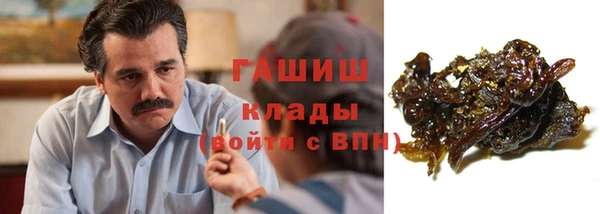 метадон Михайловск