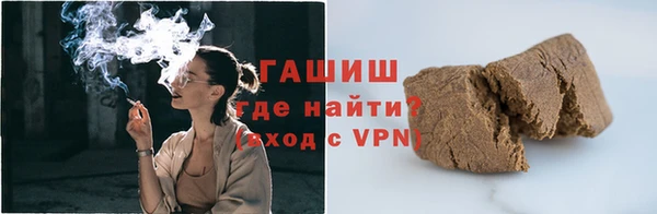 тгк Михайлов