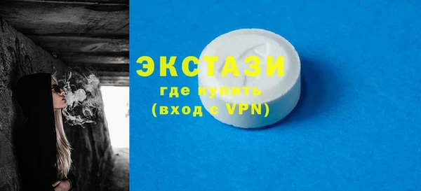 метадон Михайловск