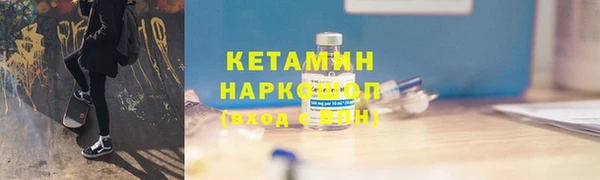 прущий лед Балабаново