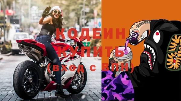 гашишное масло Баксан
