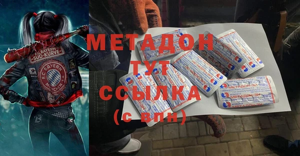 тгк Михайлов