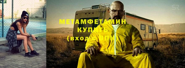 прущий лед Балабаново