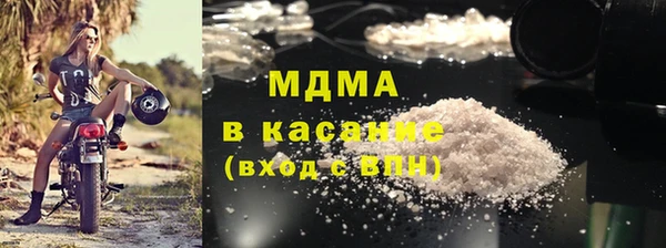 гашишное масло Баксан
