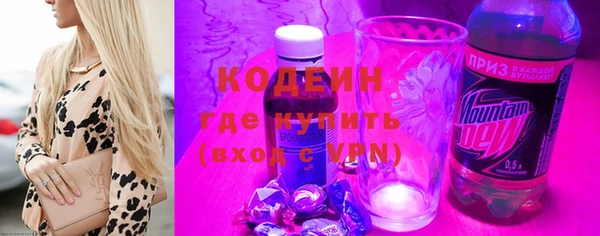 тгк Михайлов