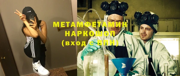 прущий лед Балабаново