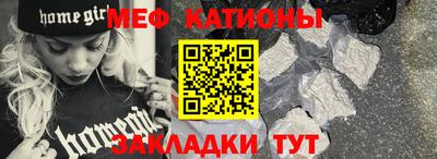 герыч Азнакаево