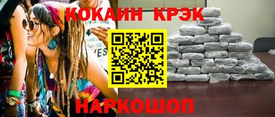 герыч Апрелевка