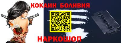 хмурый Балаково