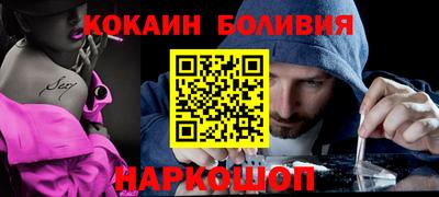 мефедрон VHQ Аргун