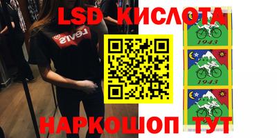 хмурый Балаково