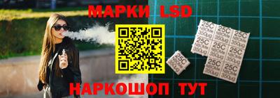 герыч Апрелевка