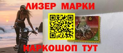 герыч Апрелевка