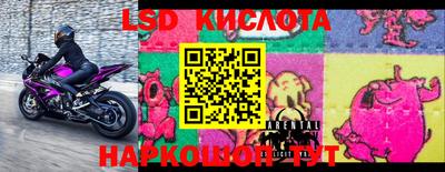 хмурый Балаково