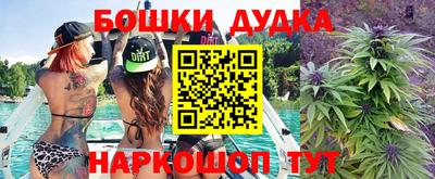 дмт Балахна