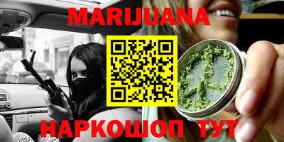 герыч Апрелевка