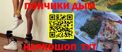 мефедрон VHQ Аргун