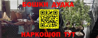 дмт Балахна