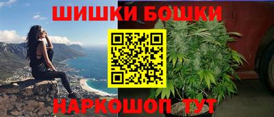 герыч Апрелевка