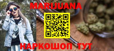 дмт Балахна