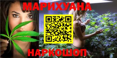 ALPHA PVP Кумертау