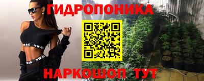 скорость mdpv Апшеронск