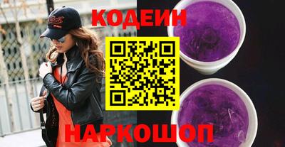 мефедрон VHQ Аргун