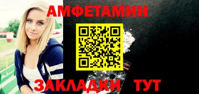 скорость mdpv Бузулук