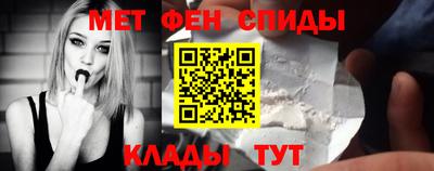 круглые Балашиха