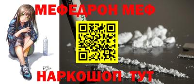 скорость Кулебаки