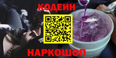 герыч Апрелевка
