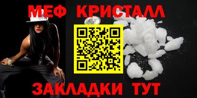 герыч Апрелевка