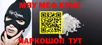 хмурый Балаково