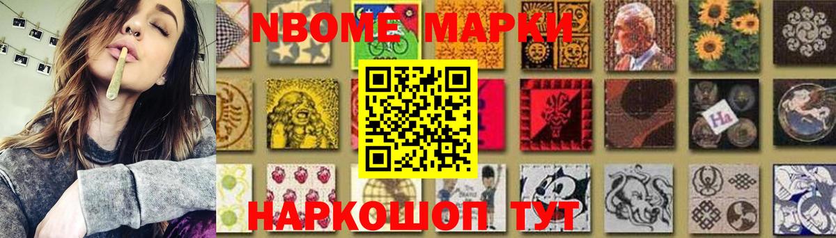 ЛСД экстази кислота  Благодарный  LSD-25 экстази кислота 