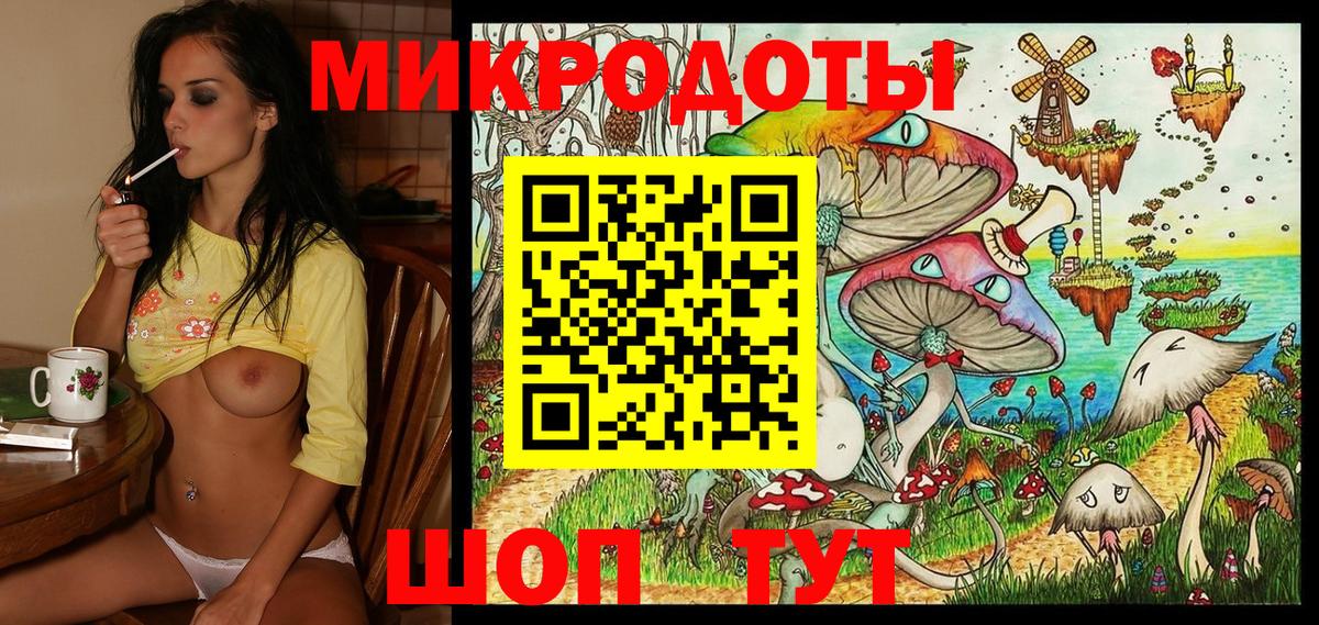 Галлюциногенные грибы Cubensis  Псилоцибиновые грибы мухоморы  Вход с VPN  Благодарный 