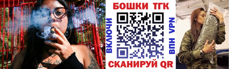 Конопля LSD WEED  KRAKEN как войти  Благодарный 